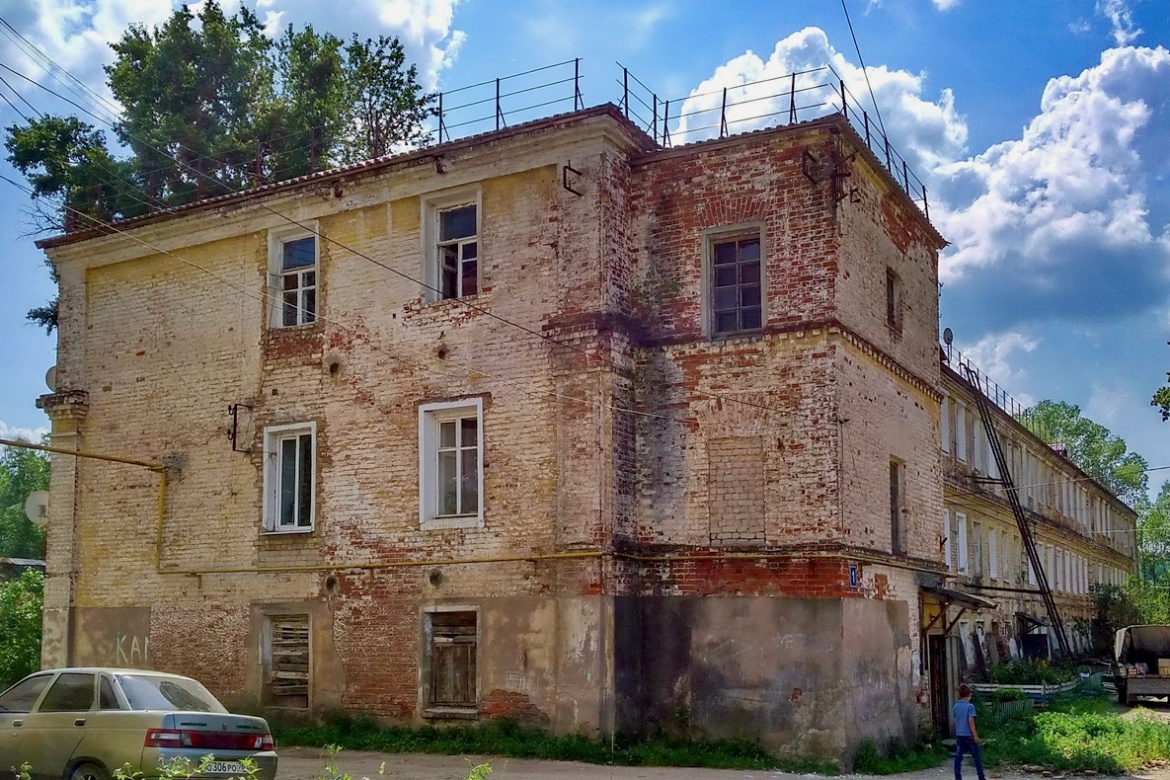 Переславль-Залесский, Комсомольская площадь, 1