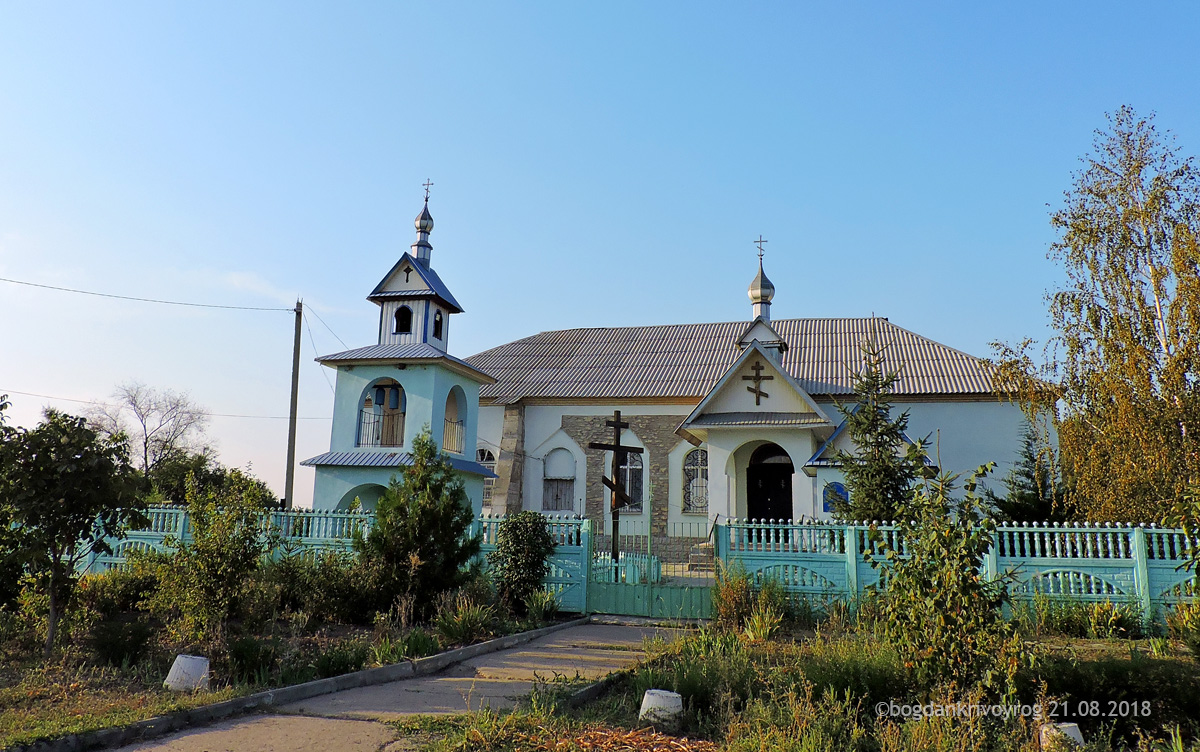 Криворожский район, прочие н.п., с.Новожитомир