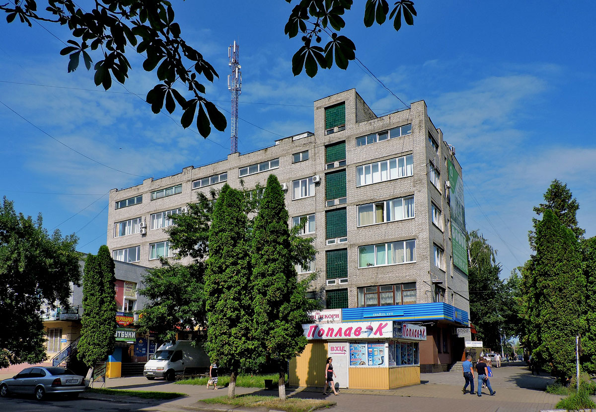 Червоноград, Сокальская улица, 1