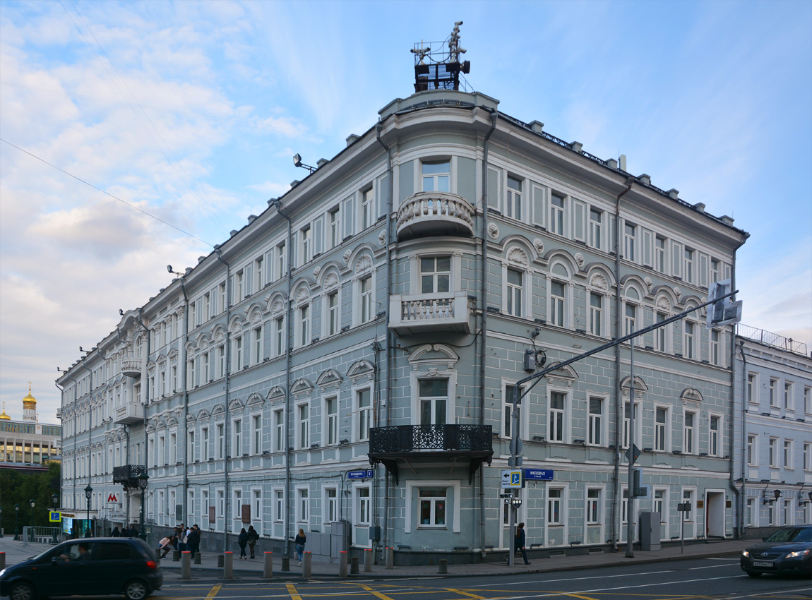 Moskau, Улица Воздвиженка, 1