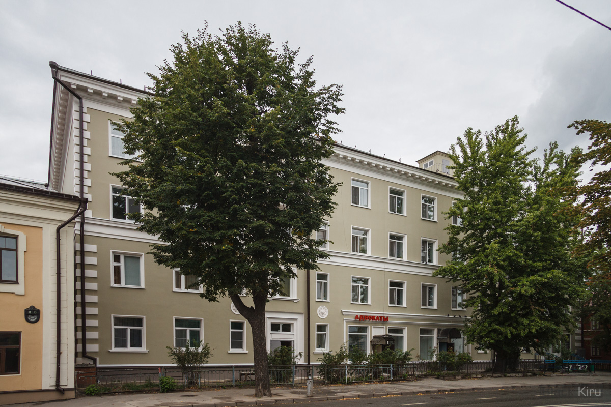 Казань, Улица Япеева, 13А