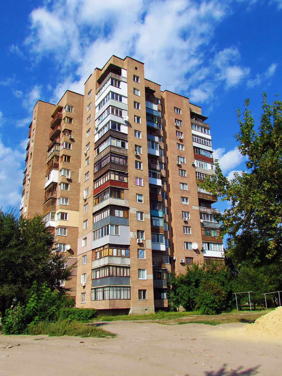 Харьков, Москалёвская улица, 7В