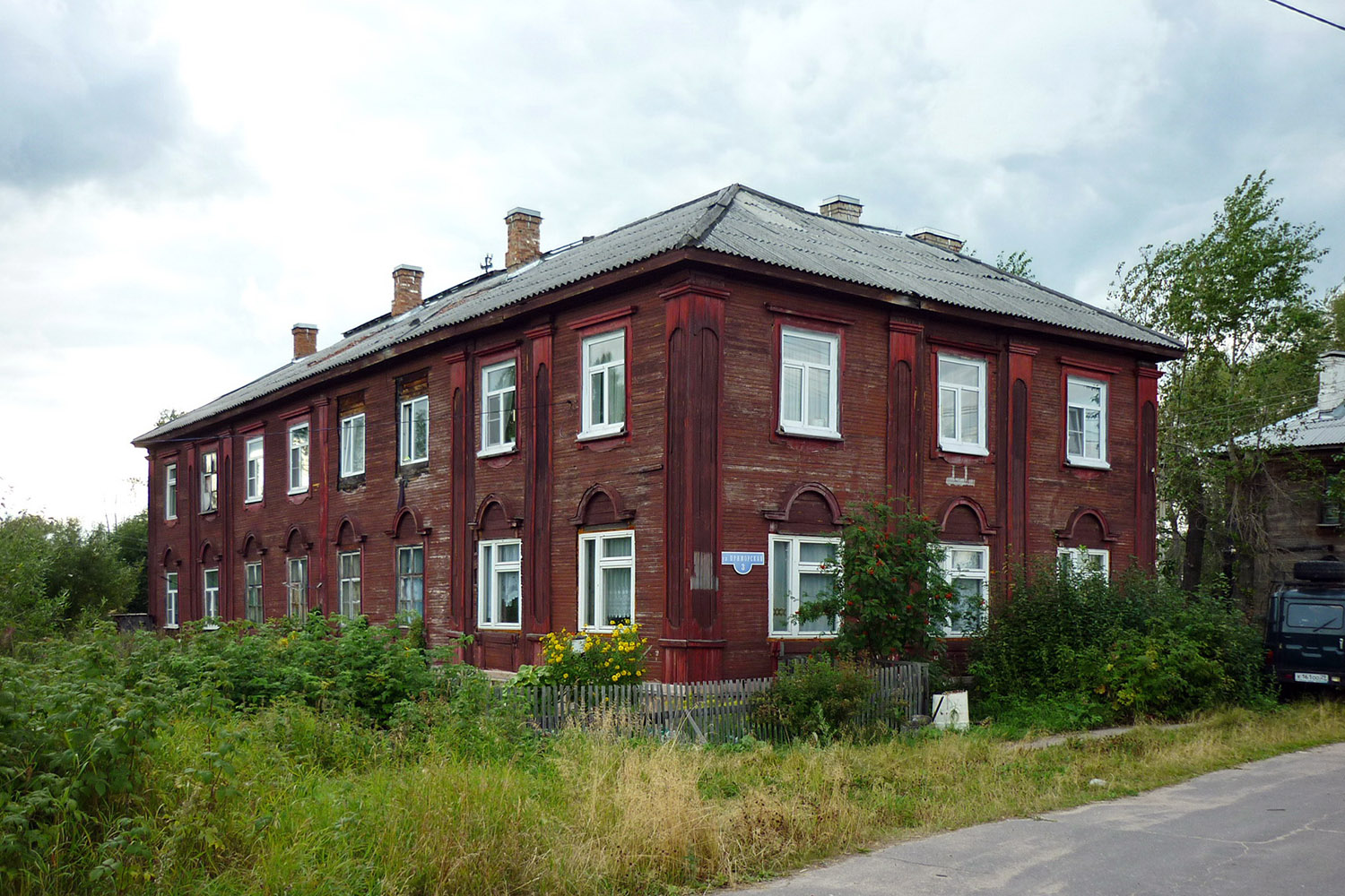 Архангельск, Приморская улица, 3