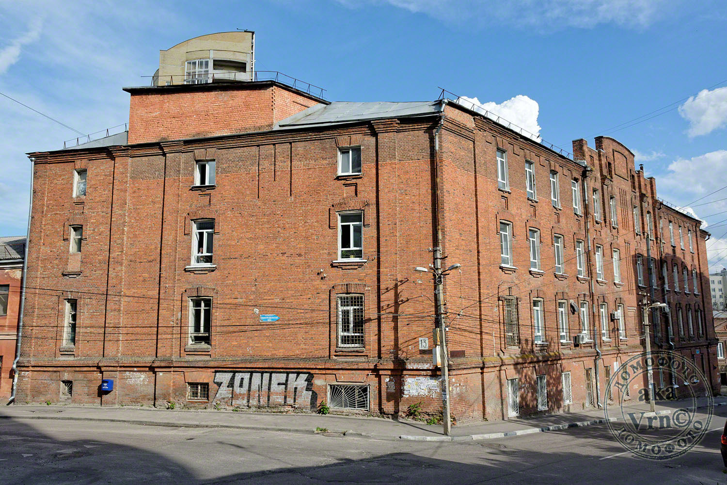 Воронеж, Большая Манежная улица, 13