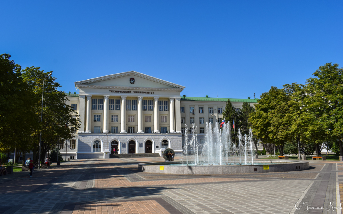 Ростов-на-Дону, Площадь Гагарина, 1