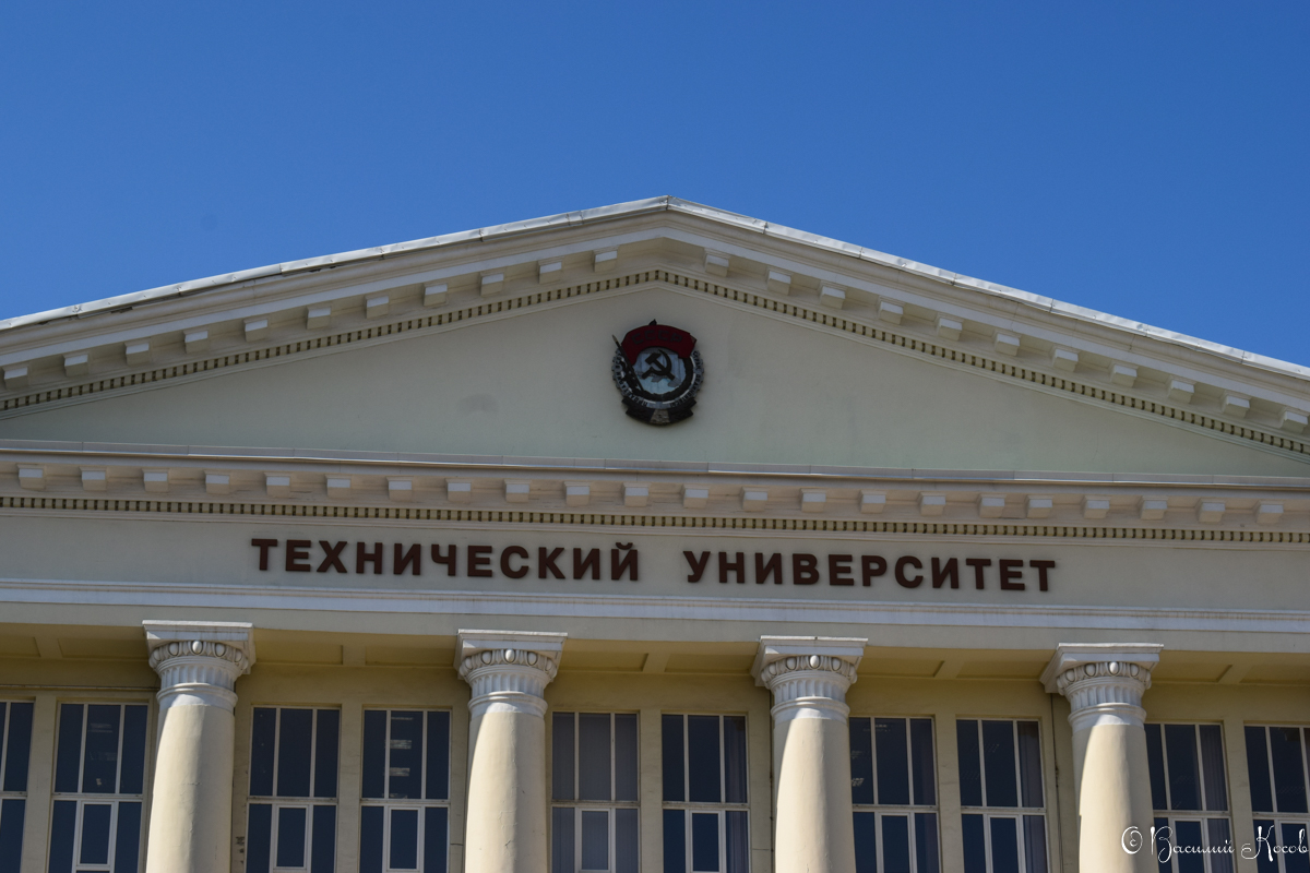 Ростов-на-Дону, Площадь Гагарина, 1