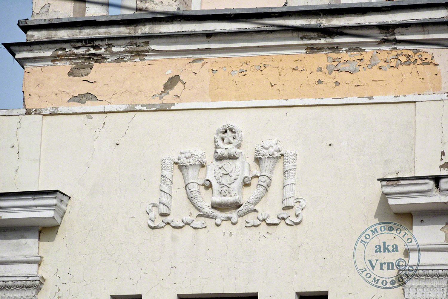 Воронеж, Улица 25 Октября, 48