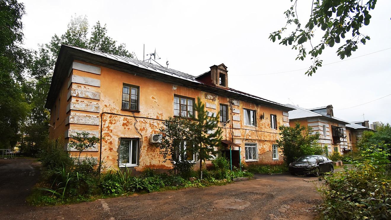 Пермь, Улица Чернышевского, 31; Улица Чернышевского, 29