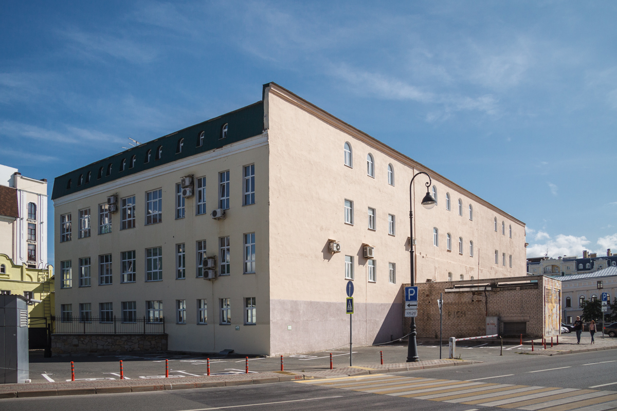 Казань, Улица Миславского, 9