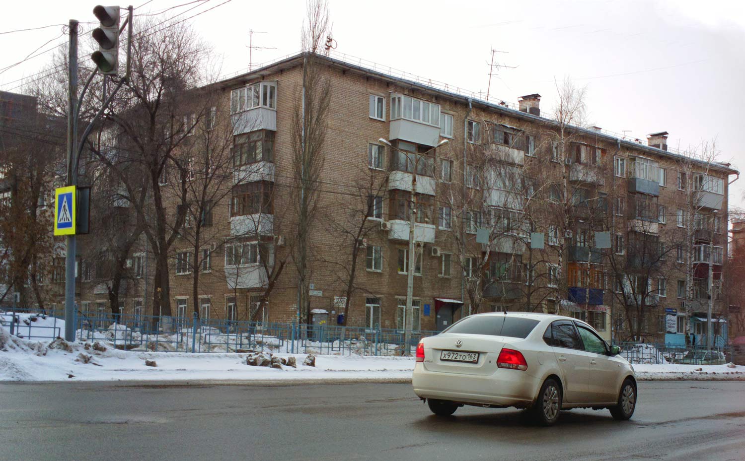 Самара, Улица Гагарина, 9