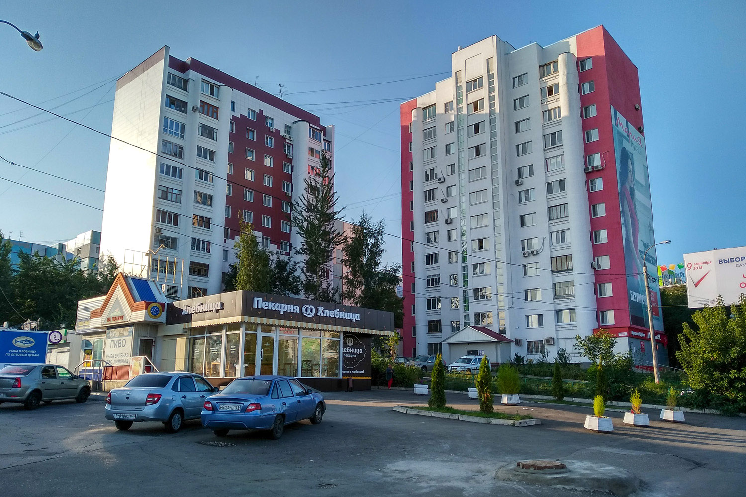 Samara, Ново-Садовая улица, 385; Ново-Садовая улица, 383