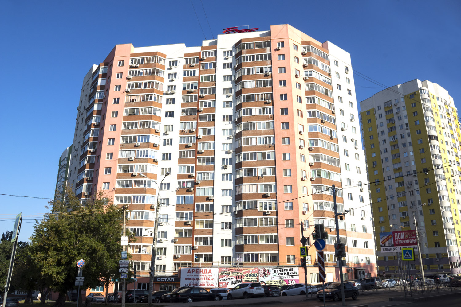 Самара, Солнечная улица, 34