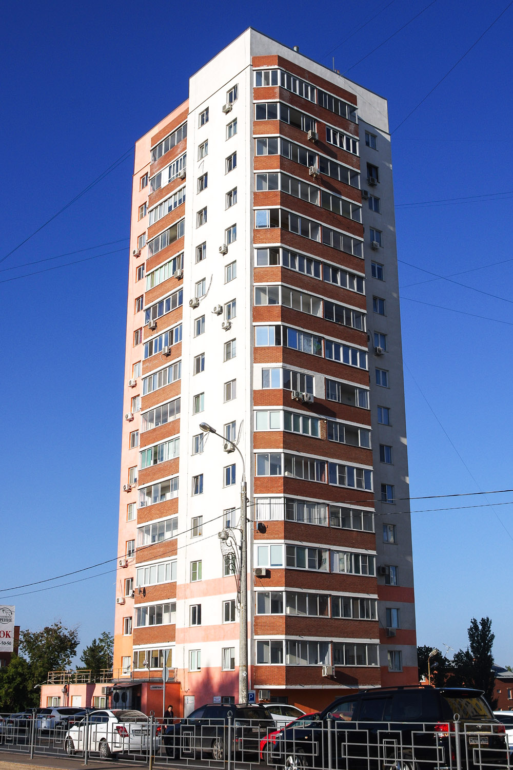 Самара, Солнечная улица, 34