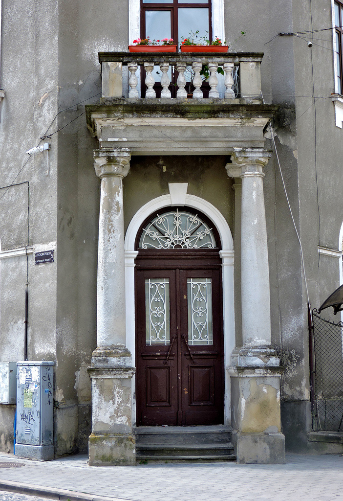 Золочев, Улица Григория Сковороды, 5