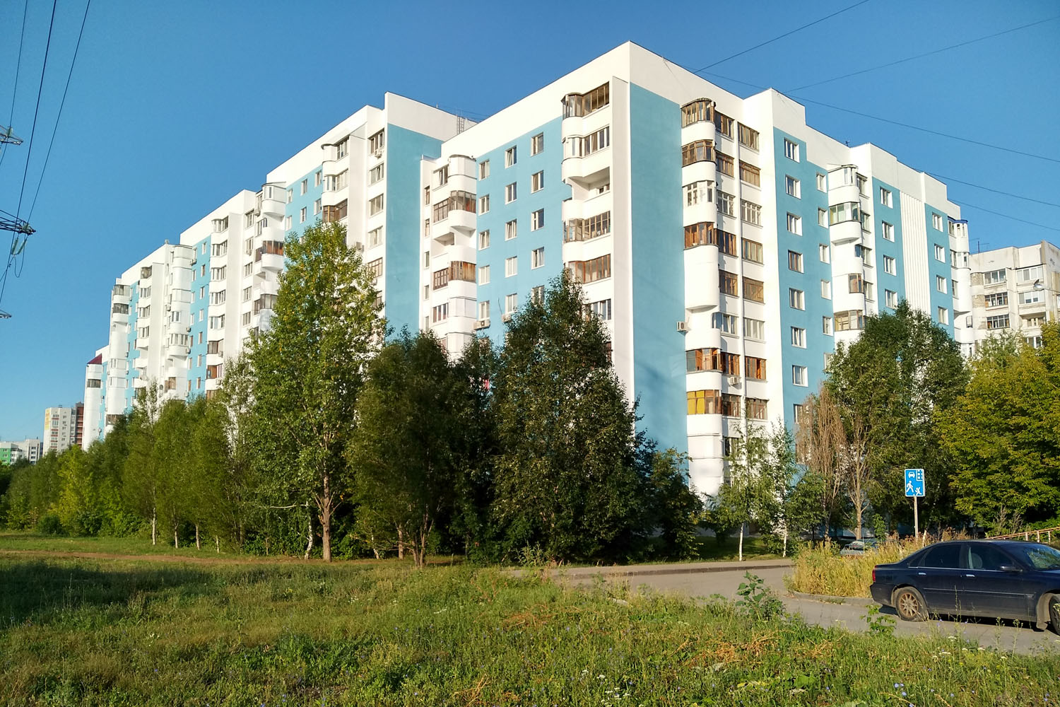 Самара, Демократическая улица, 4