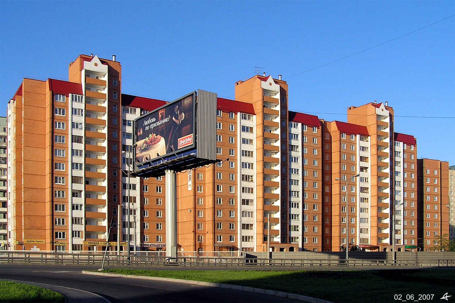 Санкт-Петербург, Проспект Косыгина, 33 корп. 1