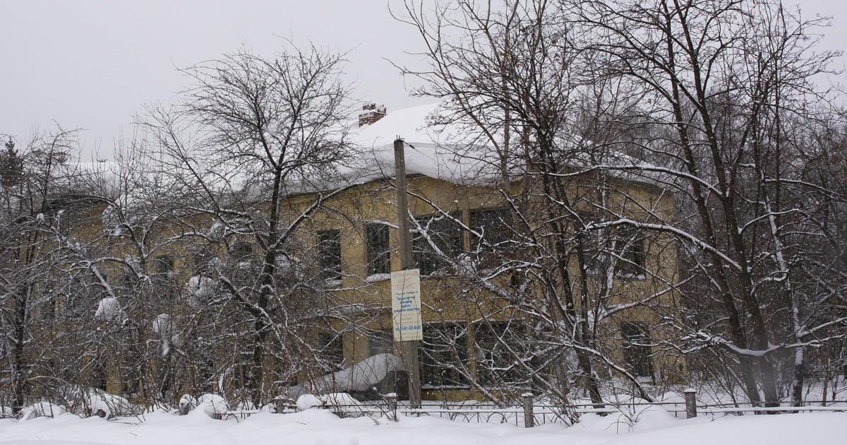 Уфа, Улица Глинки, 4