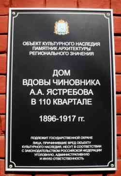 108 KB