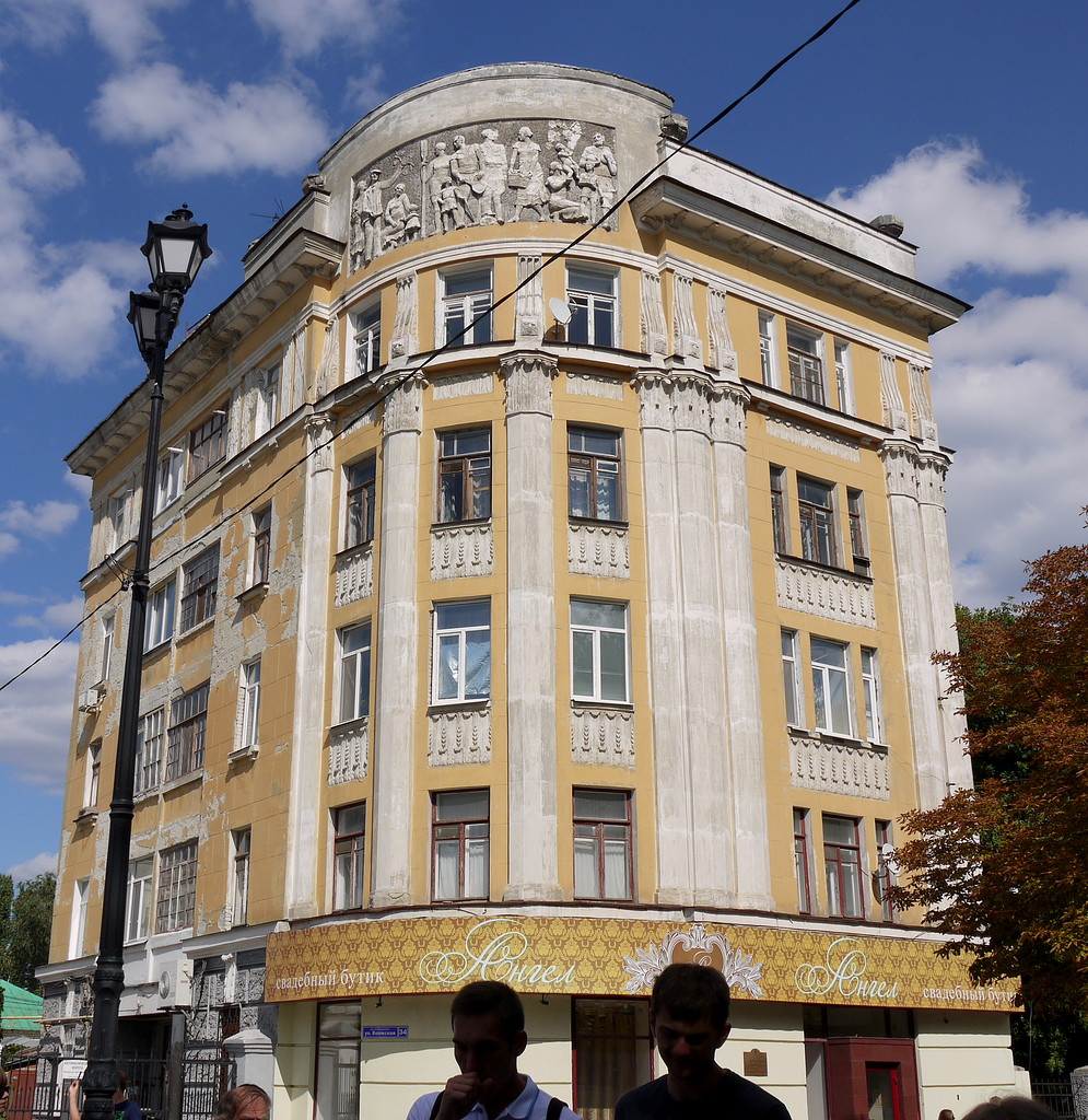 Саратов, Волжская улица, 34