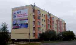 306 КБ