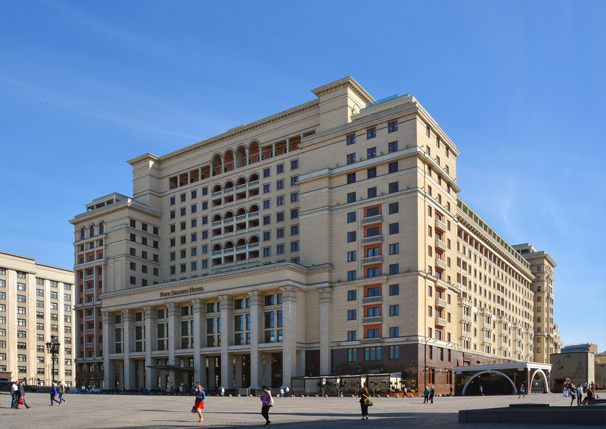 Москва, Улица Охотный Ряд, 2