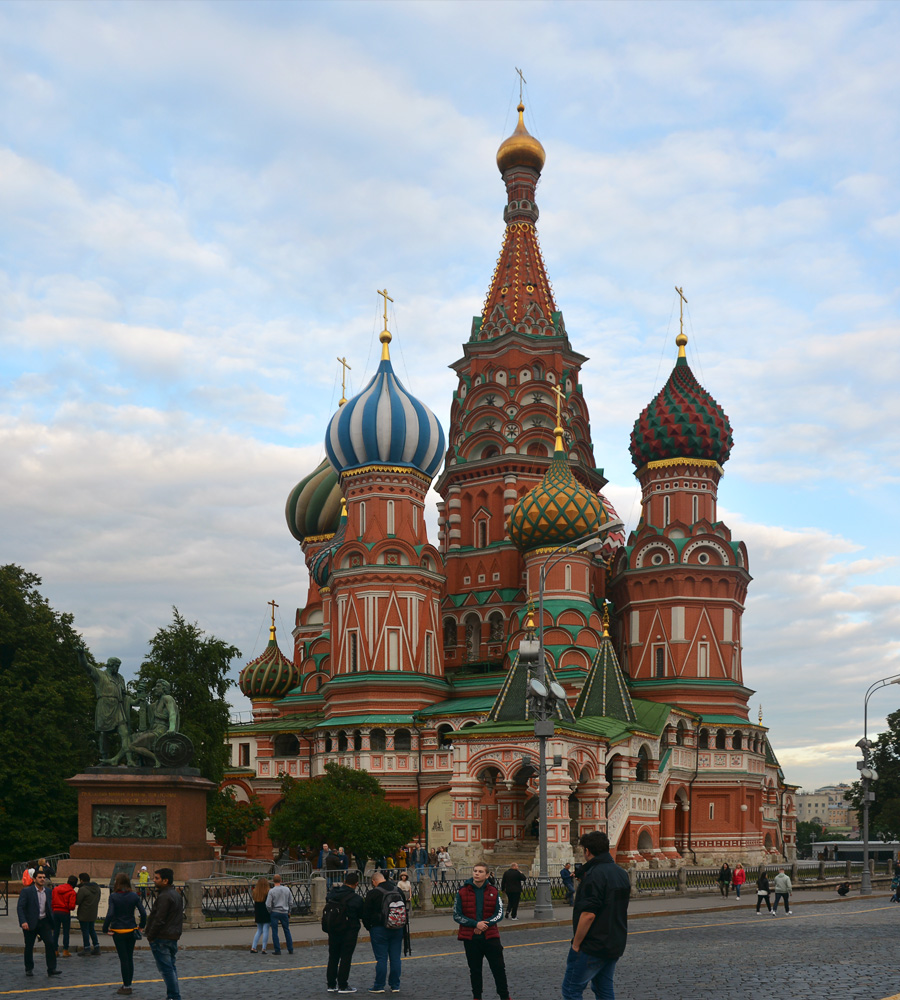 Москва, Красная площадь, 7