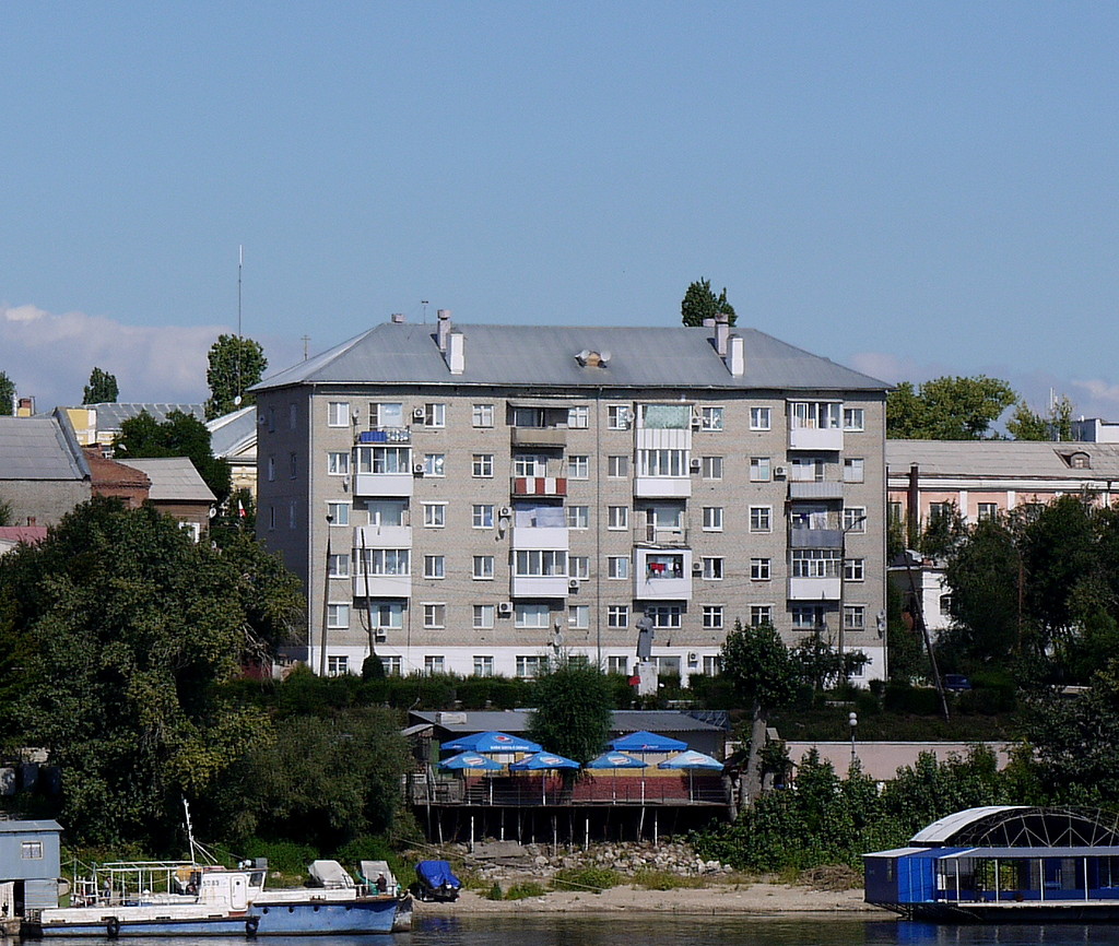 Вольск, Коммунистическая улица, 1