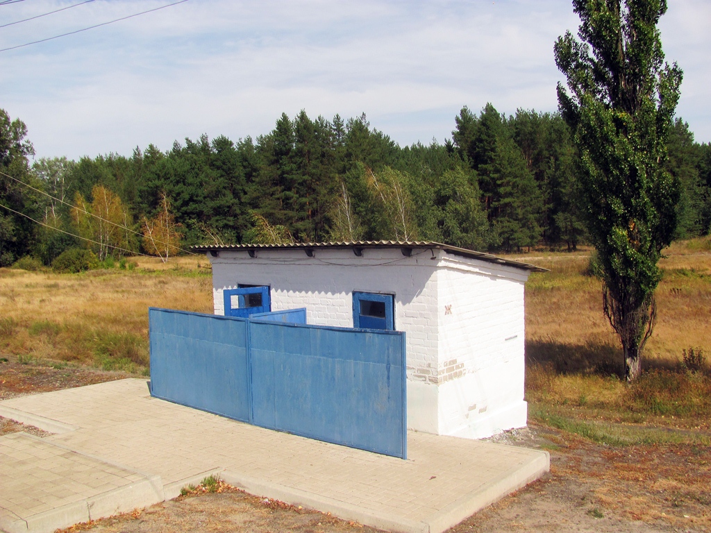 Drobysheve, Станция Форпостная, Б
