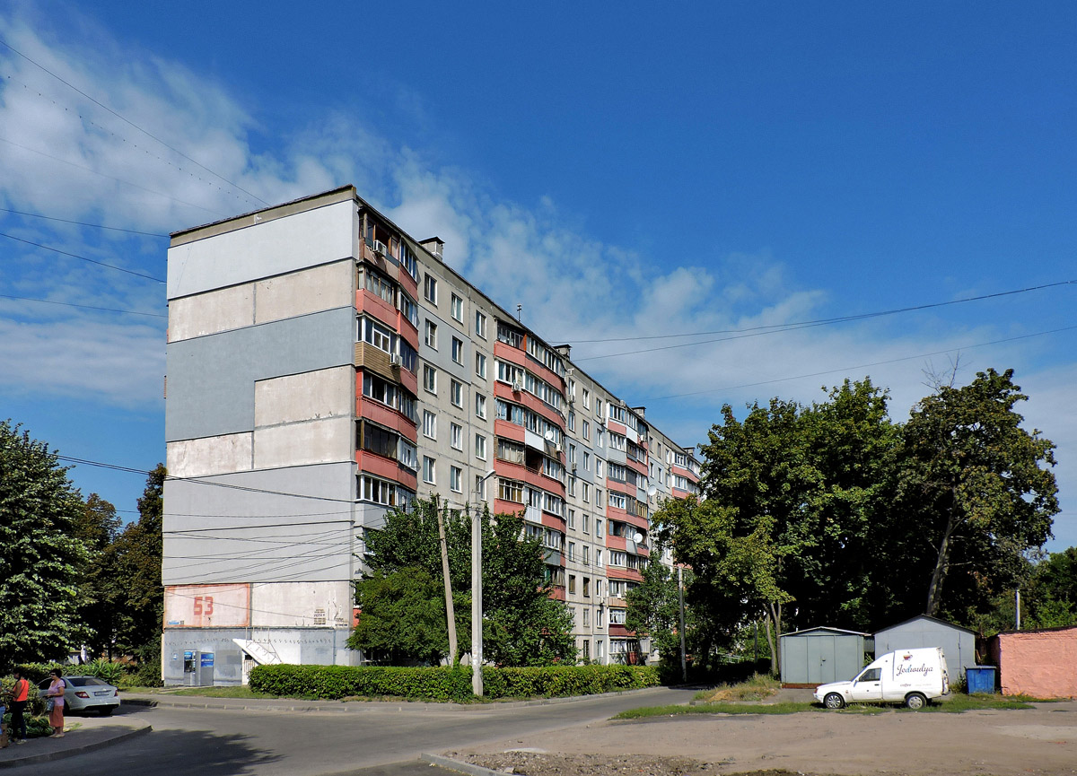 Харьков, Юбилейный проспект, 53