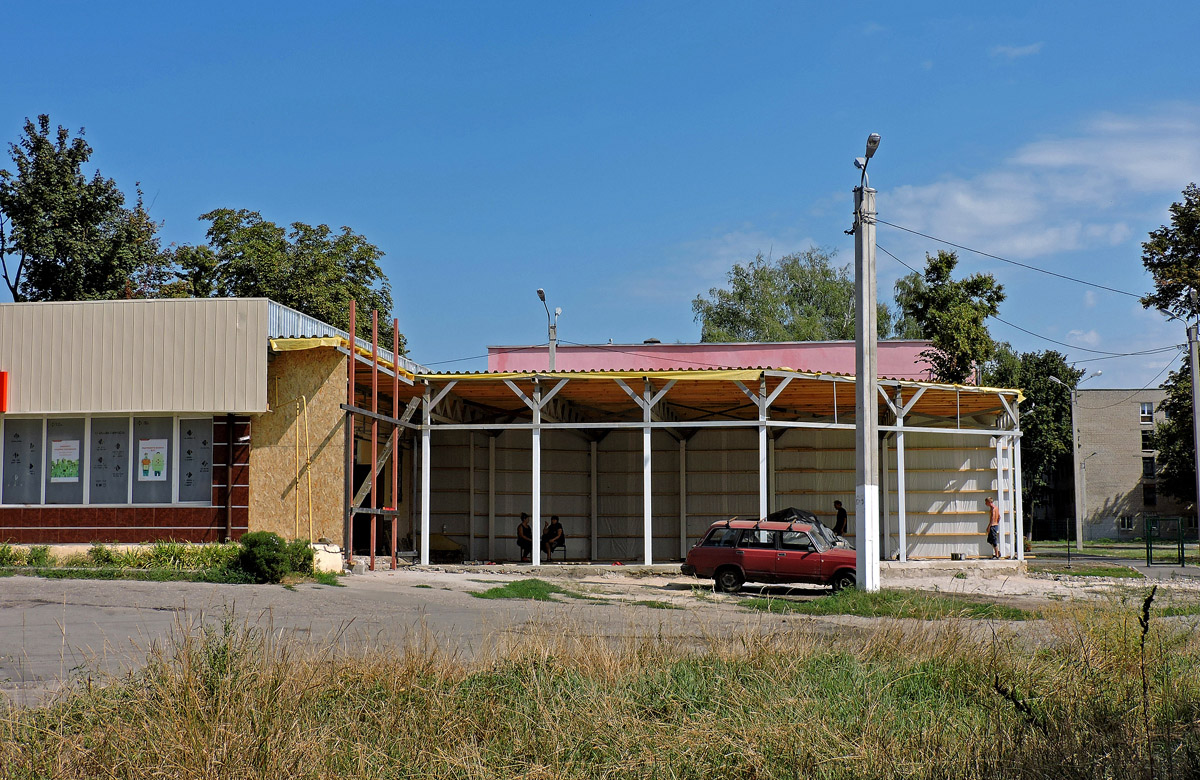 Харьков, Кронштадтская улица, 17/1