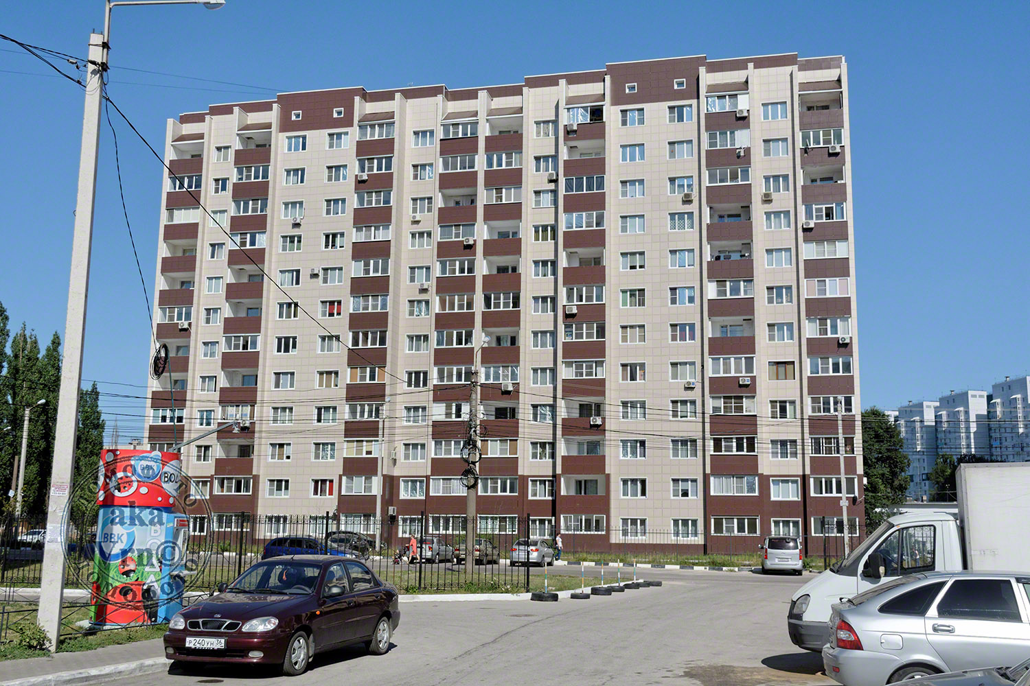 Воронеж, Беговая улица, 223В