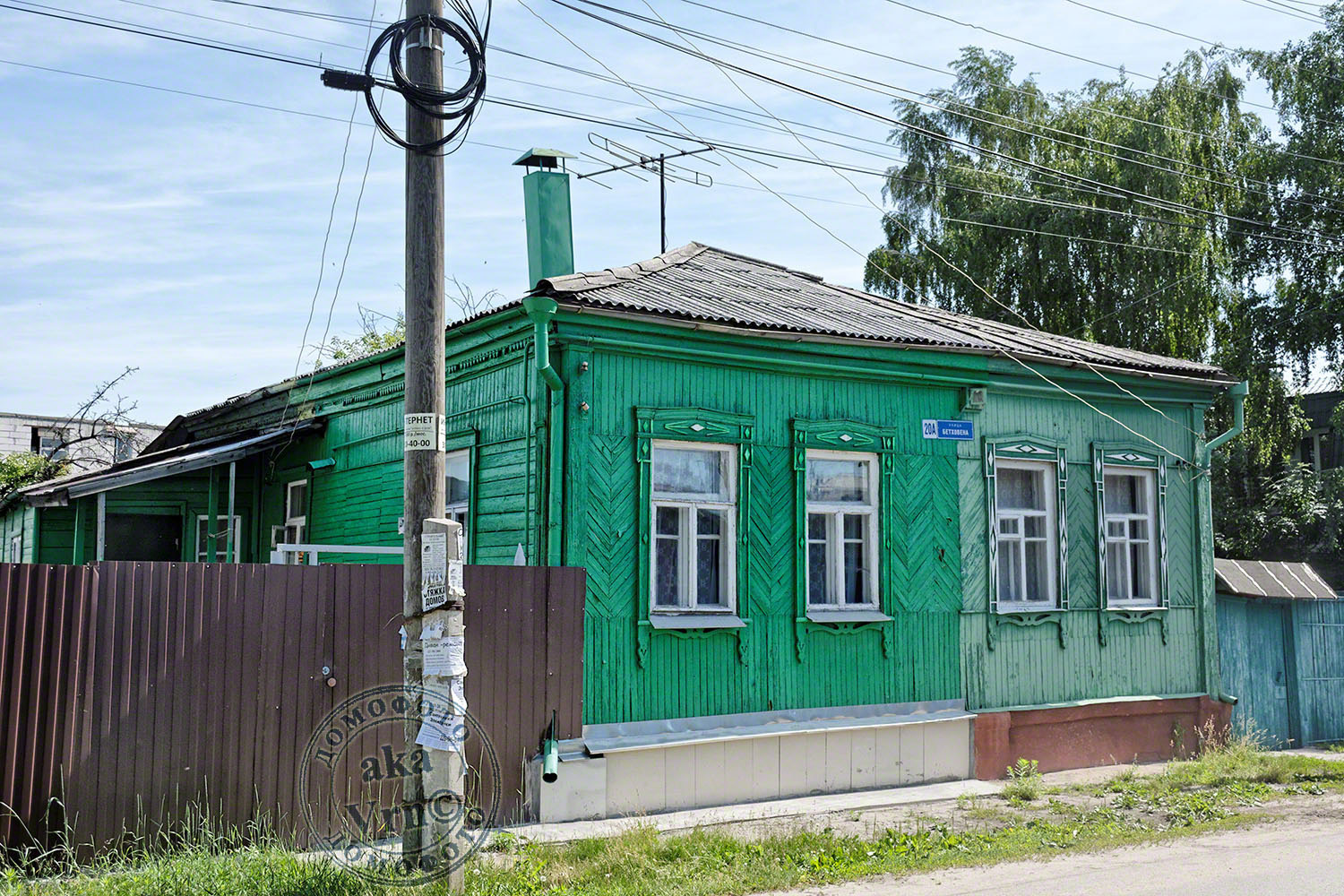 Воронеж, Улица Бетховена, 20А