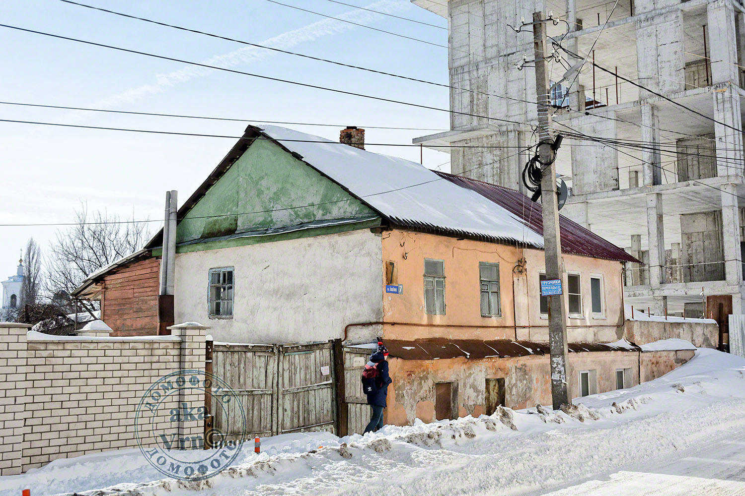 Воронеж, Большая Манежная улица, 7