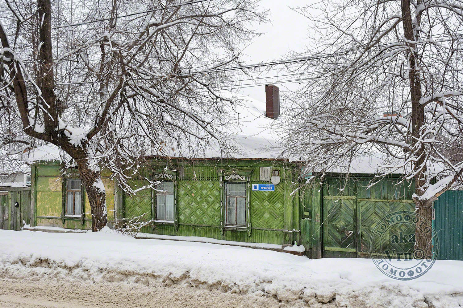 Woroneż, Брянская улица, 10