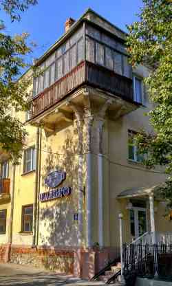 460 КБ
