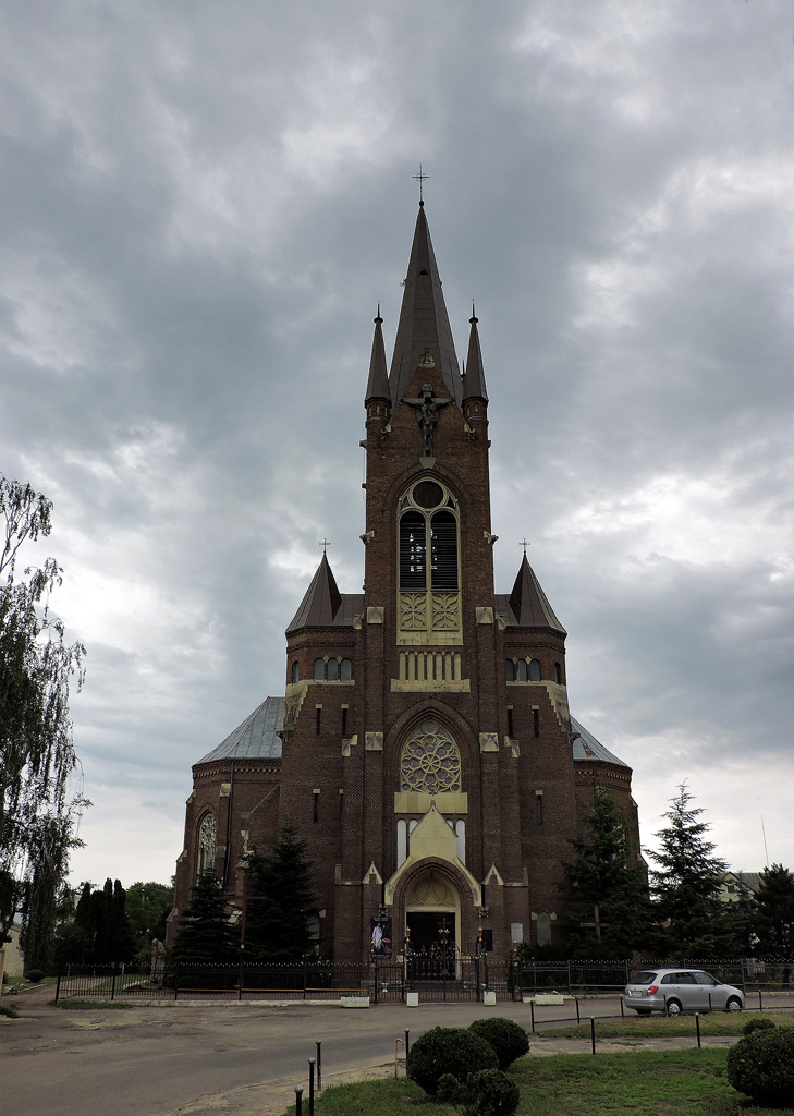Каменка-Бугская, Улица Иоанна Павла II, 5