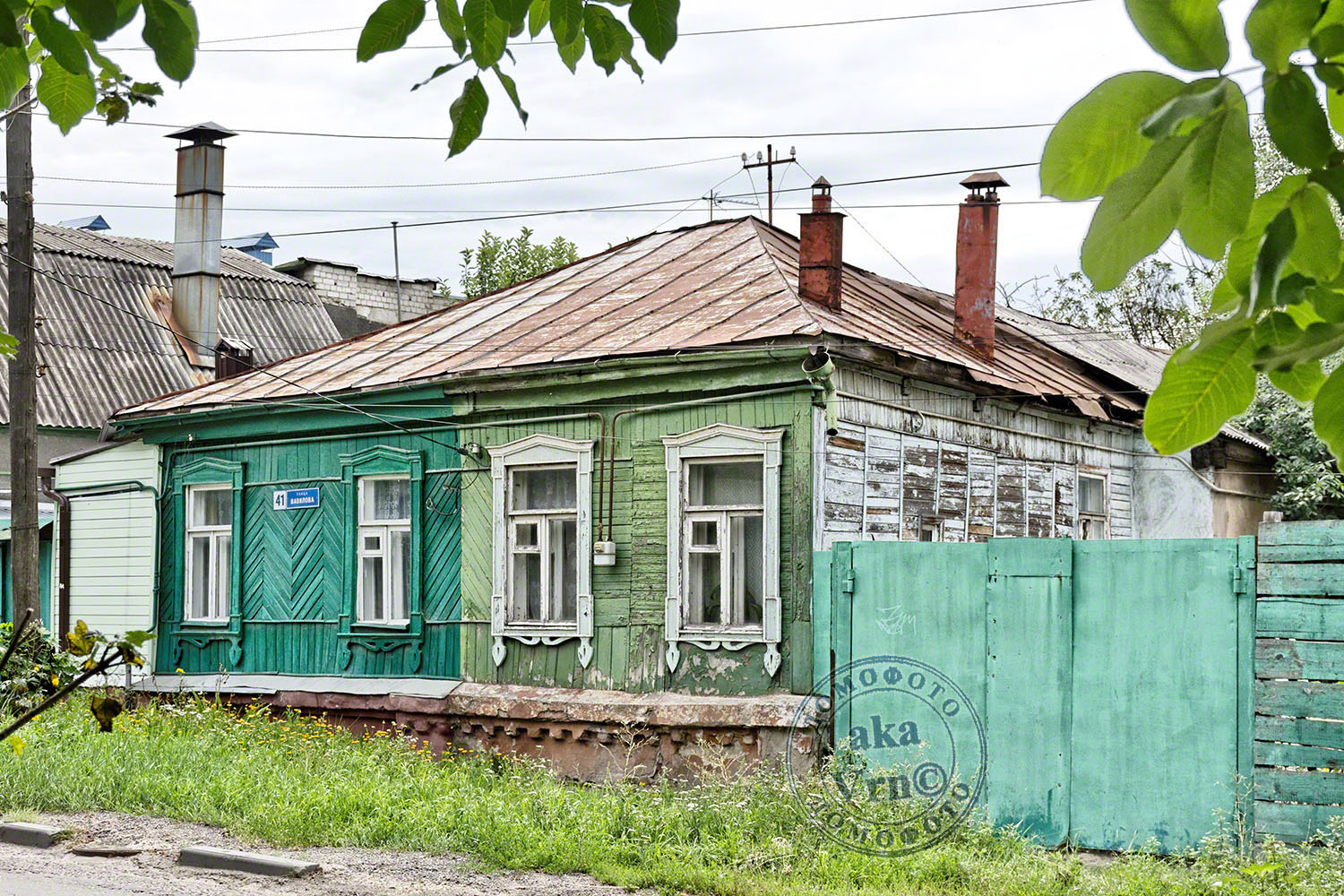 Woroneż, Улица Вавилова, 41