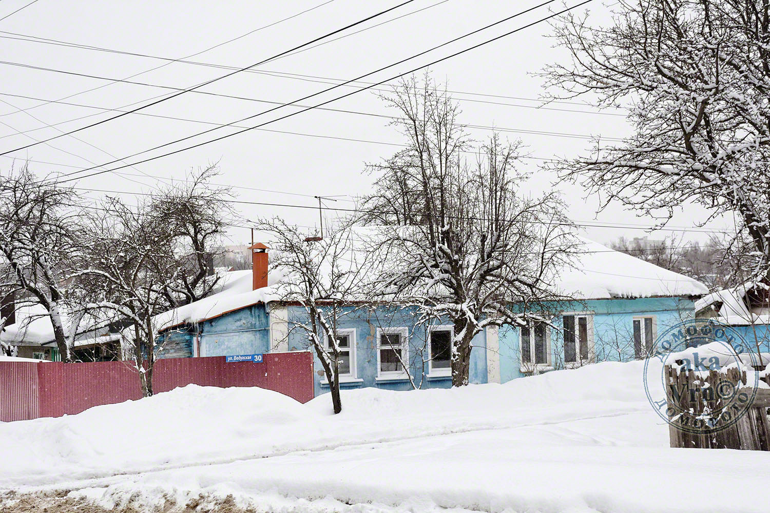 Воронеж, Ведугская улица, 30