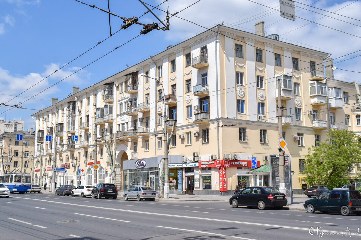 Волгоград, Улица Мира, 20