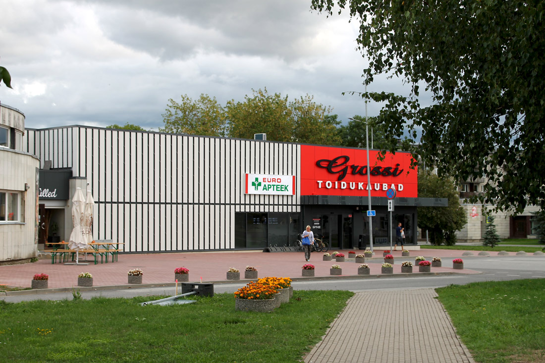 Лоо, Saha tee, 9