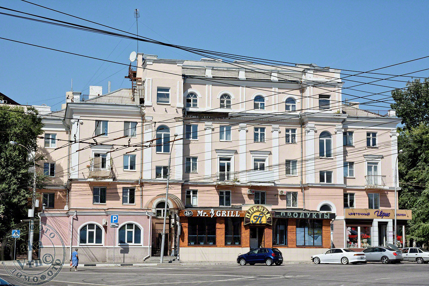 Воронеж, Плехановская улица, 1