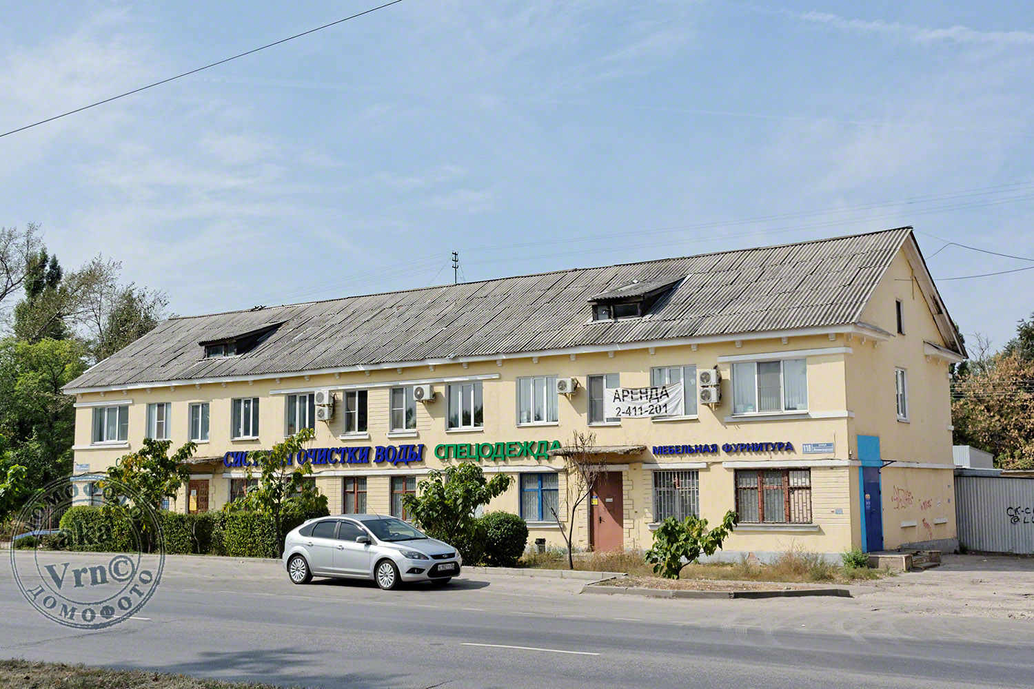 Воронеж, Ленинградская улица, 118