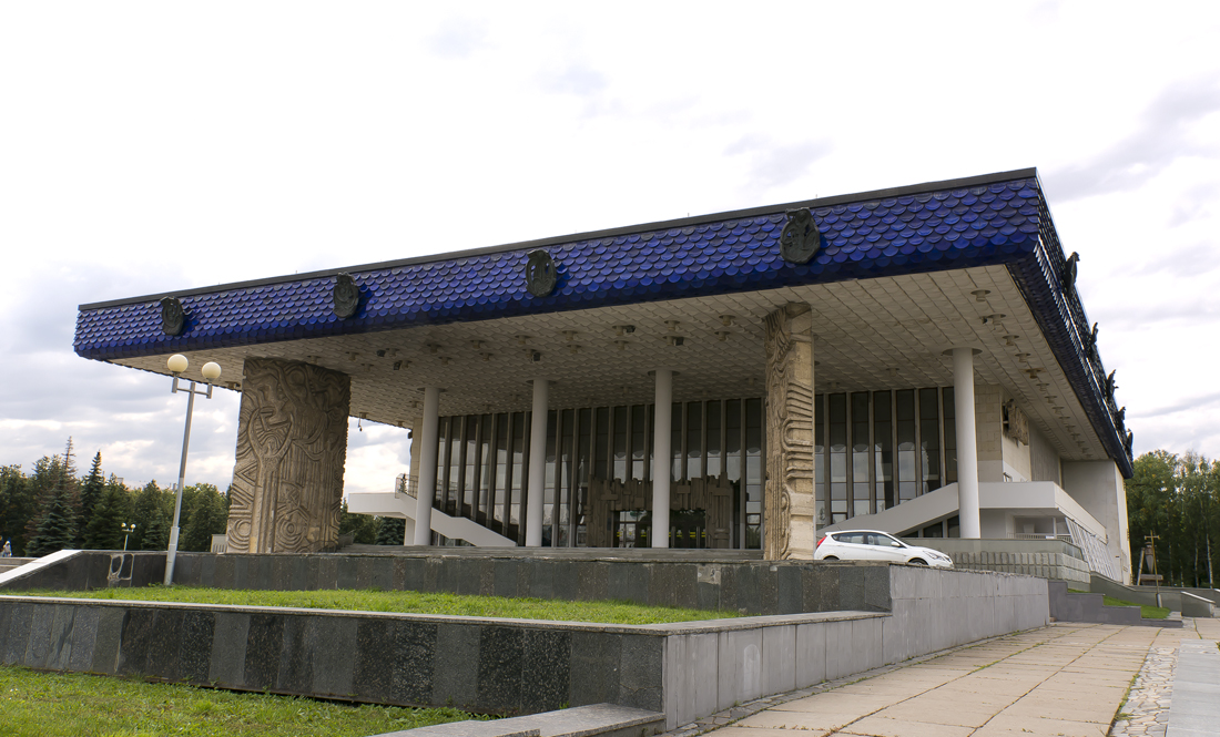 Уфа, Проспект Октября, 79