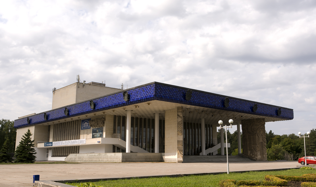 Уфа, Проспект Октября, 79