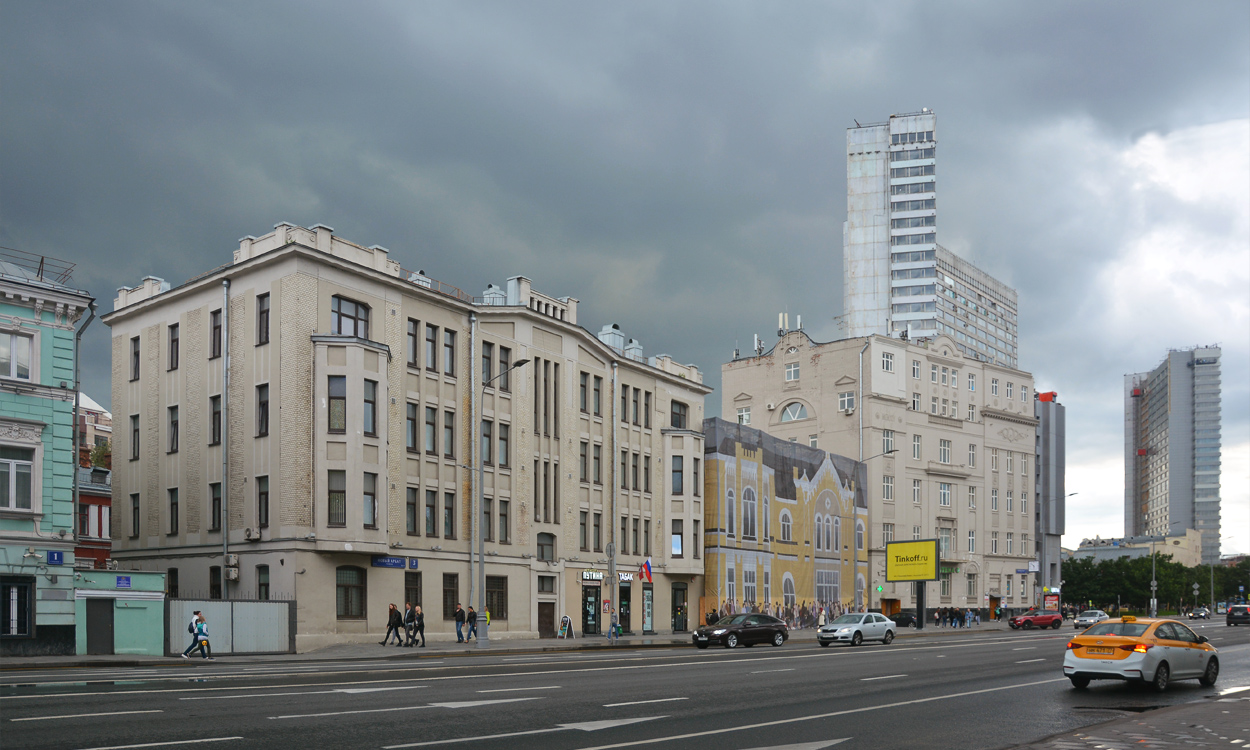 Москва, Улица Новый Арбат, 3 стр. 1