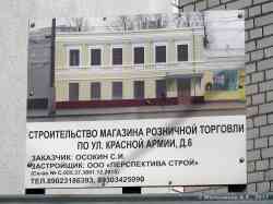 354 КБ