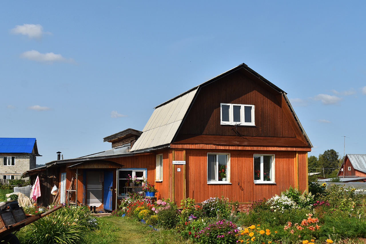 Краснокамский городской округ, прочие н.п., с. Усть-Сыны, Улица Пушкина, 1А