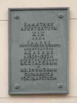 321 КБ