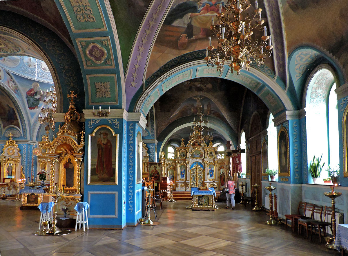 Харкiв, Клочковская улица, 94