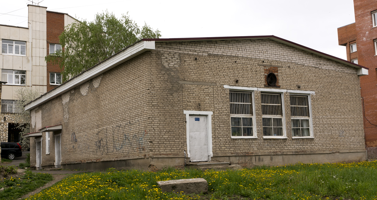 Уфа, Кольцевая улица, 3Б